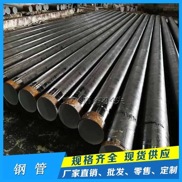 中国螺旋焊管市场需求增速趋缓