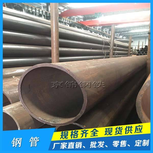 广东焊接镀锌钢管厂家产品展示图片