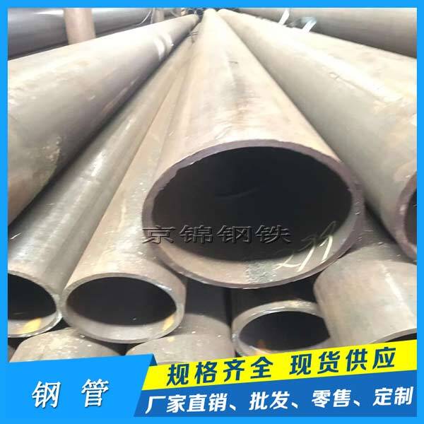 广东热镀锌钢管价格或跌出年内新低