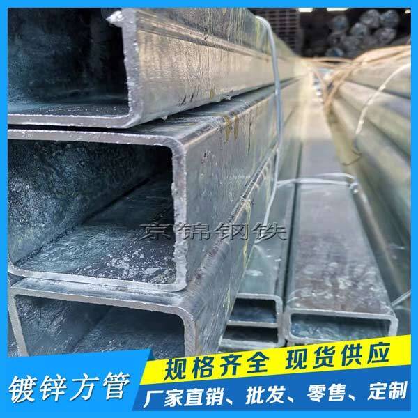 后期广东热轧方管厂家不能有效减产