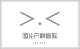 外形尺寸