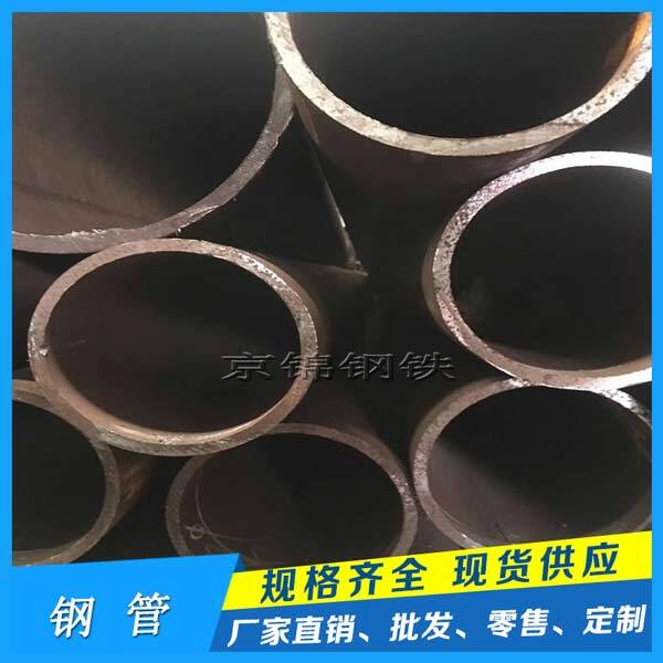 厚壁无缝钢管产品展示图片
