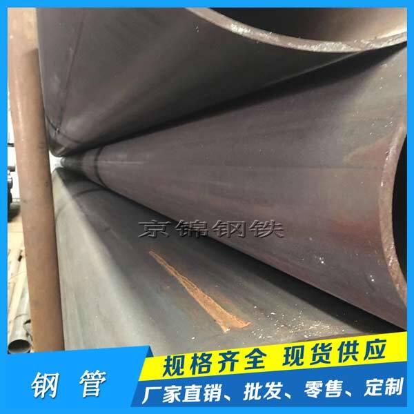 这种直缝焊接钢管的焊接工艺相对简单