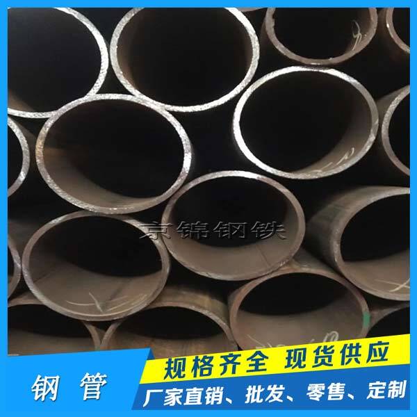 脚手架钢管是我们通常所说的建筑架管 脚手架钢管一米的重量是多少