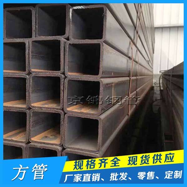 热轧方矩管制造商价格调整数量略有减少