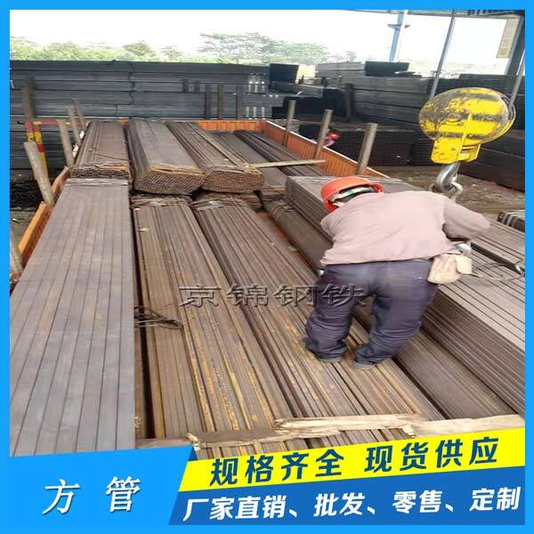 广东部分热轧方管厂家开始限制产量