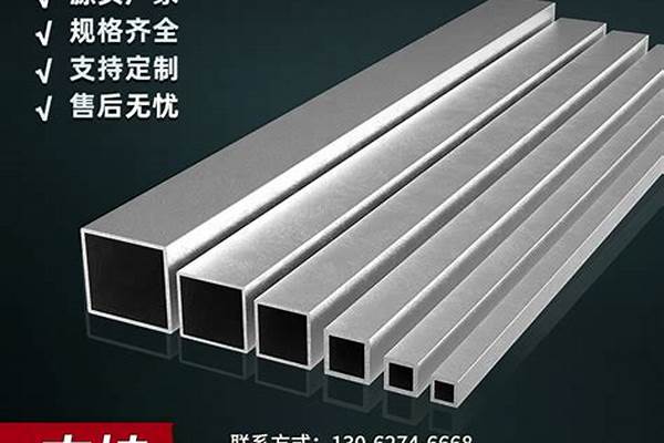 4乘6镀锌方管单价_4乘6镀锌方管价格表