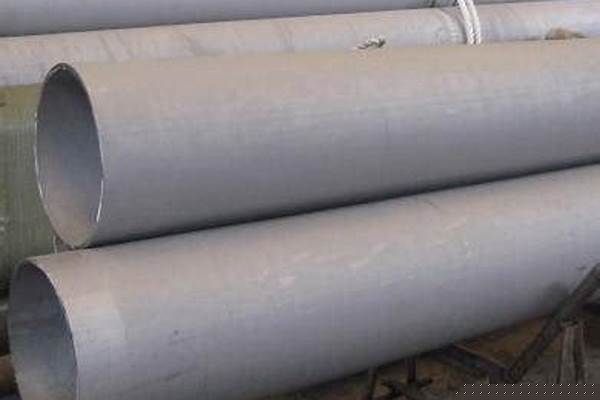 大口径厚壁无缝管加工_大口径厚壁无缝管加工视频