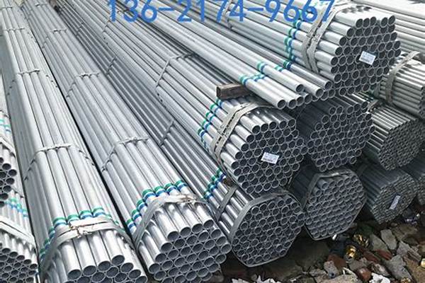 sc镀锌铁管_sc镀锌钢管