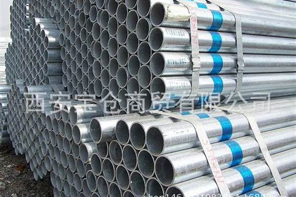 sc20穿线管多少钱一根_sc25穿线管多少钱一米