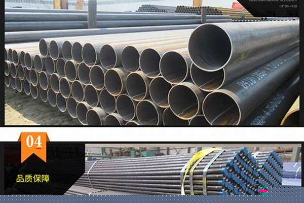 焊管价格范围_焊管的价格