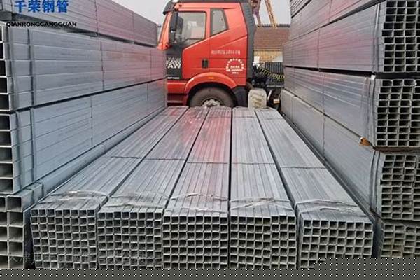 矩管镀锌厂家_镀锌矩管价格