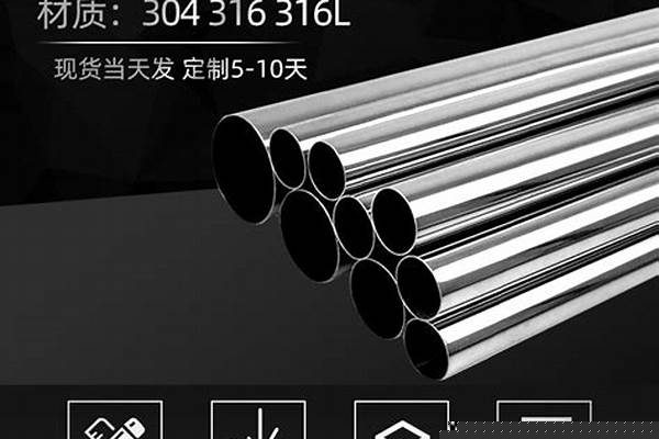 现在钢管多少钱一吨_现在钢管多少钱一吨