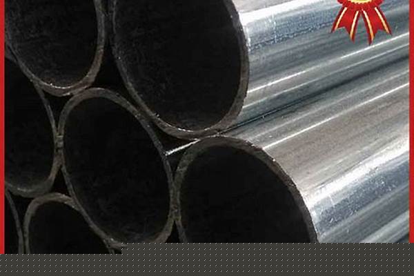 今日镀锌钢管价格行情_今日镀锌钢管价格行情走势