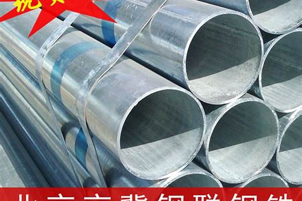 1.5寸镀锌管/a_1.5寸镀锌管外径