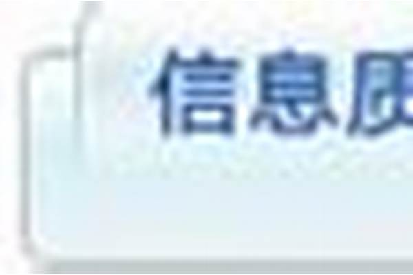 80镀锌管现在价格/a_80镀锌管现在价格