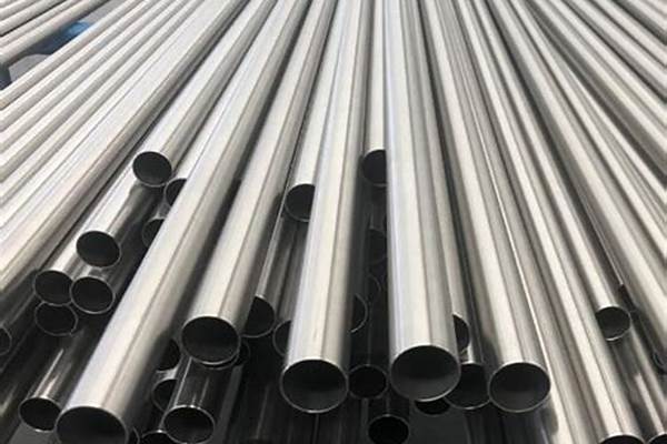 201管多少钱一吨/a_201管多少钱一吨