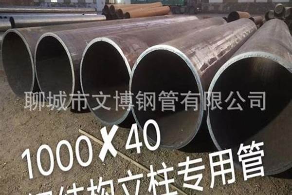 q345b直缝焊管/a_q345b直缝焊管厂家