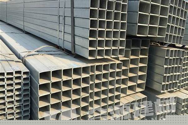 镀锌方管一吨多少钱/a_镀锌方管一吨多少钱