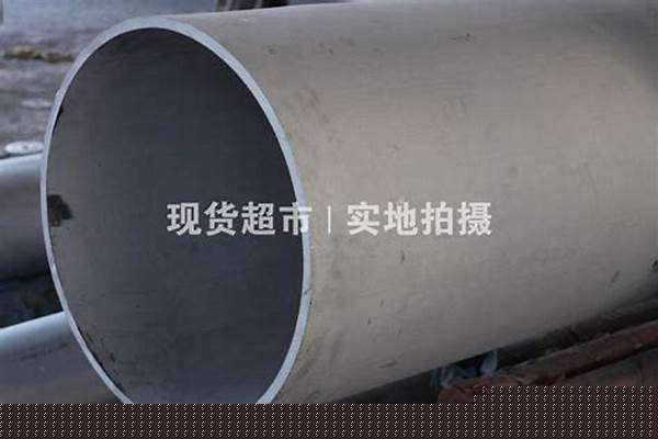 大口径钢管现货/a_大口径钢管价格
