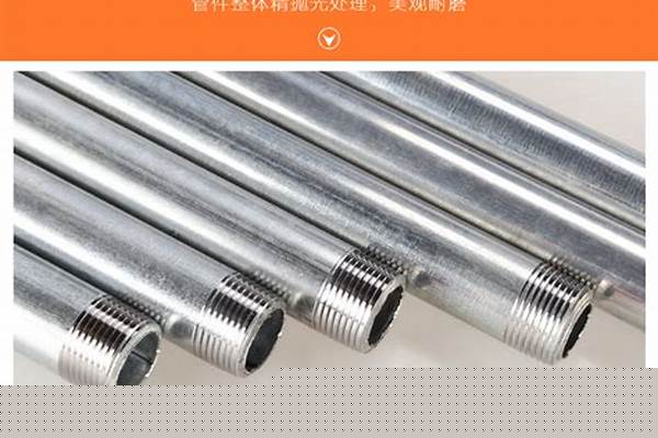 镀锌水管多少钱一根/a_镀锌水管多少钱一根